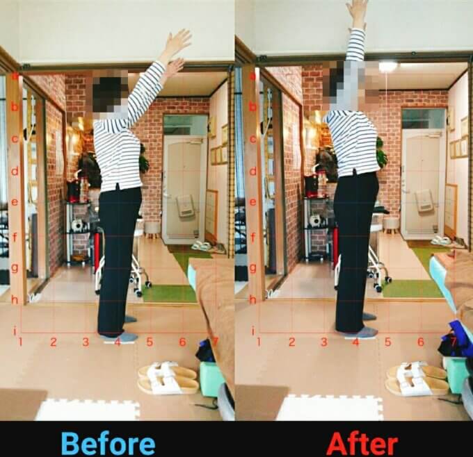 肩こりはもちろん、余計な肉をどうにかしたくて笑予約しました。正直すぐに予約が取れると思っていたのですが、最短で一ヶ月待ちの人気!!ですが行ってみて分かりました 笑最初にカウンセリングをして下さるのですが物腰柔らかで話しやすいです。施術師さんが男性だからと躊躇されてる方は心配無用です 笑姿勢や下半身に少々コンプレックスがありますが優しくフォローして下さるし、治ると自信持って言って貰えるので安心してお任せできます。たった1回の施術でも間違いなく効果が目に見えて分かります!整体は他で何度かやったことはありますが初めて変わったと実感しました←1回でも。持続させるためにこれからもよろしくお願いします!!